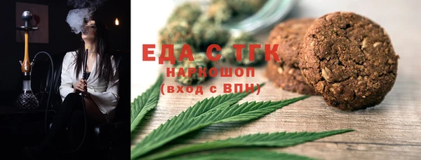 круглые Алексин