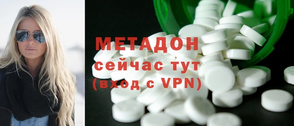 кокаин Алексеевка