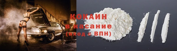прущие крисы Алзамай