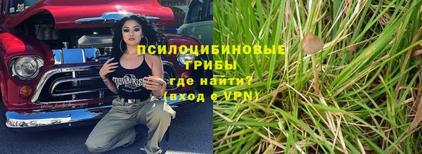кокаин Алексеевка