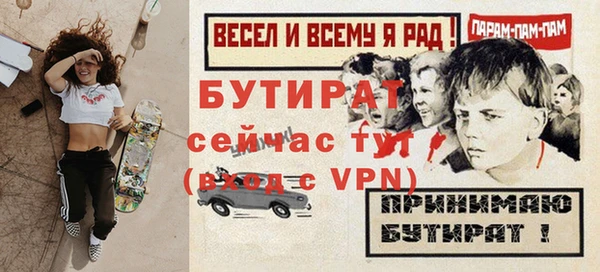 круглые Алексин