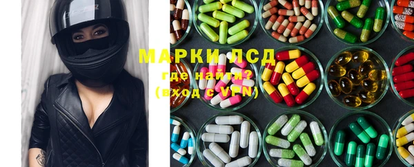 круглые Алексин