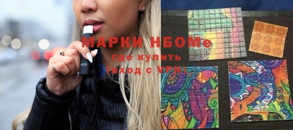 прущие крисы Алзамай