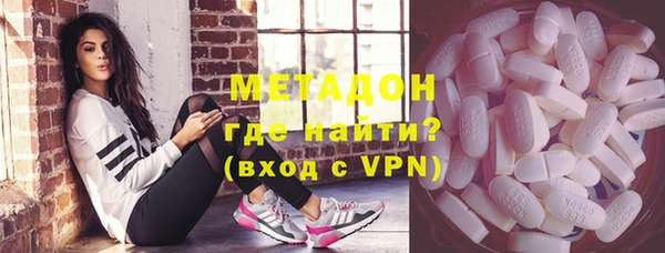 круглые Алексин