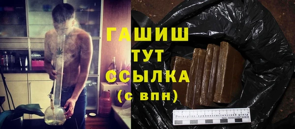 индика Нефтегорск