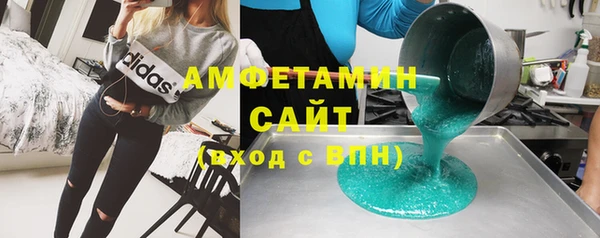 бутик Нея