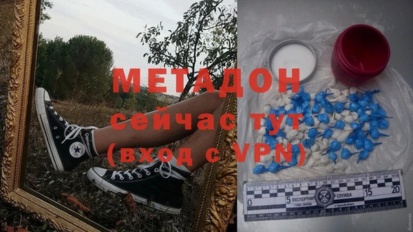 круглые Алексин