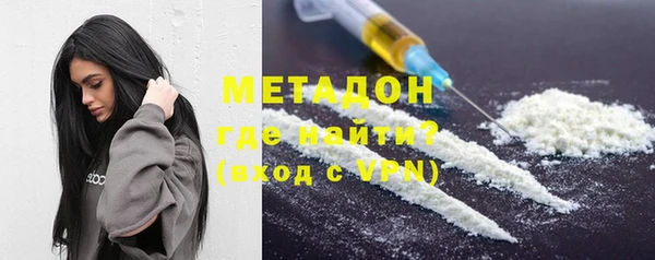 круглые Алексин