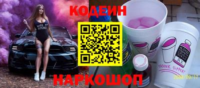 марки lsd Рузаевка