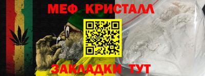 марки lsd Рузаевка