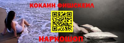 марки lsd Рузаевка