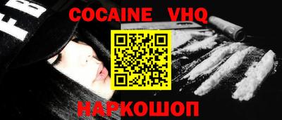 каннабис Брянск