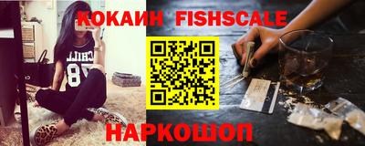 мдма Рыбинск