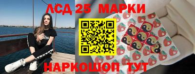 мдма Рыбинск