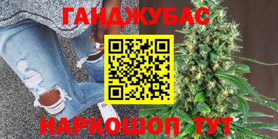 прущий лед Рязань