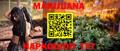 марки lsd Рузаевка