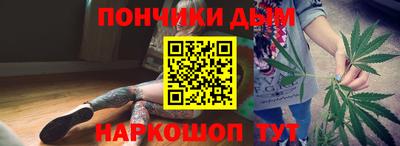 прущий лед Рязань