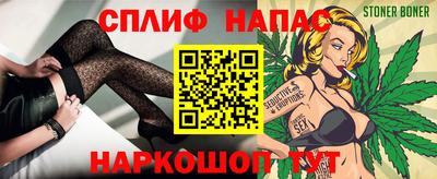 марки lsd Рузаевка