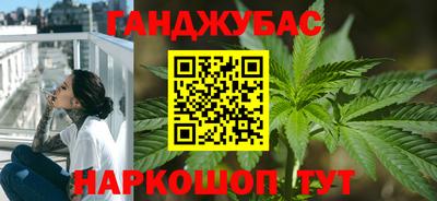 марки lsd Рузаевка