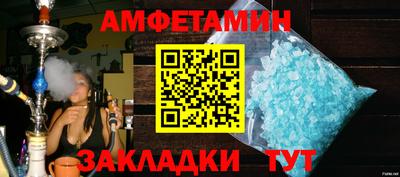 марки lsd Рузаевка