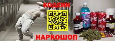 марки lsd Рузаевка