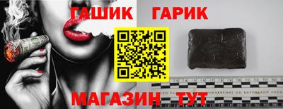марки lsd Рузаевка