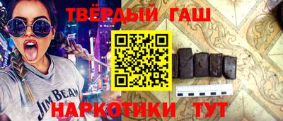 прущий лед Рязань