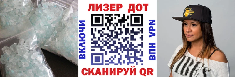 даркнет сайт  ссылка на мегу онион  LSD-25 экстази кислота  Сафоново 