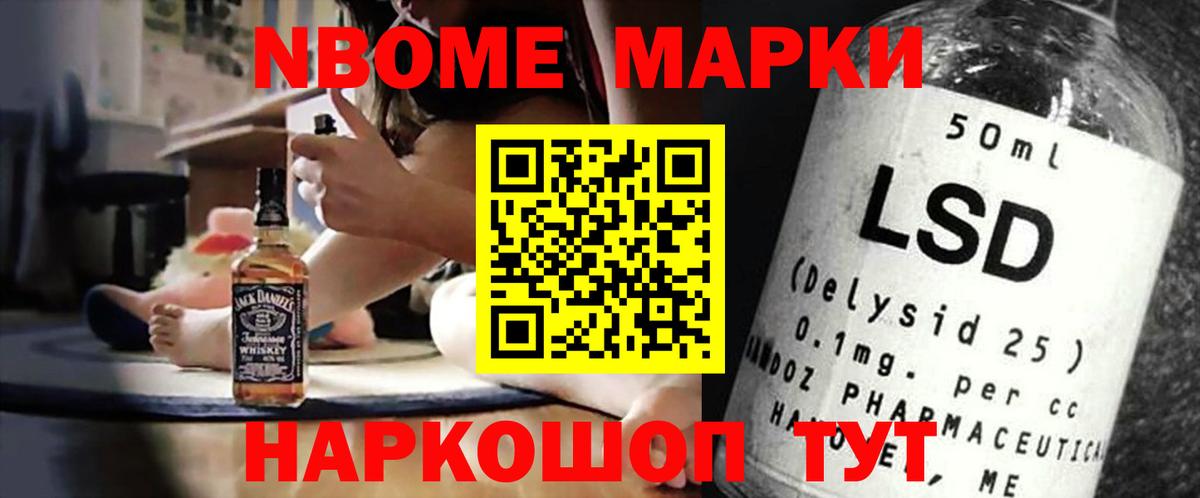 ЛСД экстази ecstasy Сафоново