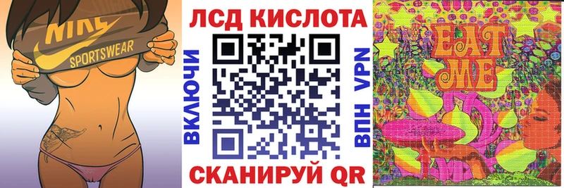 как найти   Сафоново  Наркотические марки 1500мкг 