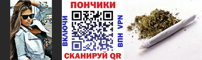 наркошоп  Сафоново  OMG онион  Бошки марихуана Amnesia 